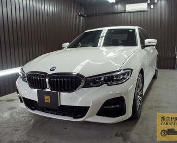 BMW ビーエムダブリュー G20 320i MSPORT 鎌倉コート（ガラス系フッ素コーティング）+ ホイールコート